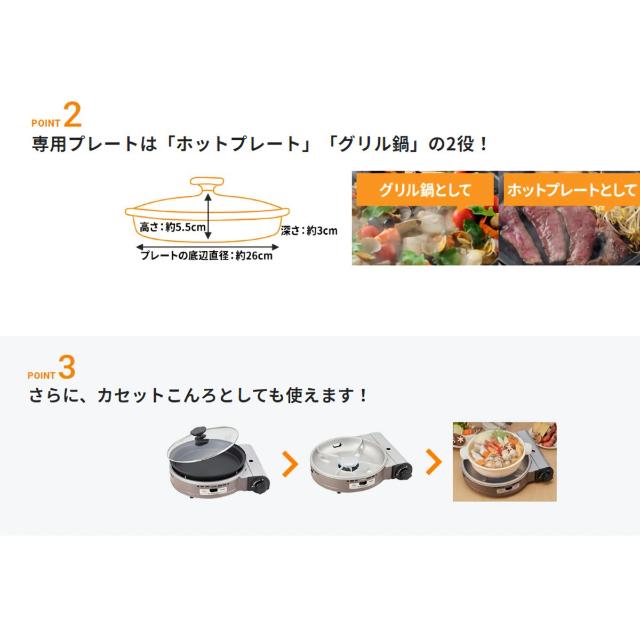 岩谷 ビストロの達人3 CB-BST-3W パールホワイト Iwatani ＆ イワタニ カセットガスボンベ 3本パック コードレス アウトドア 防災 iwatani_5