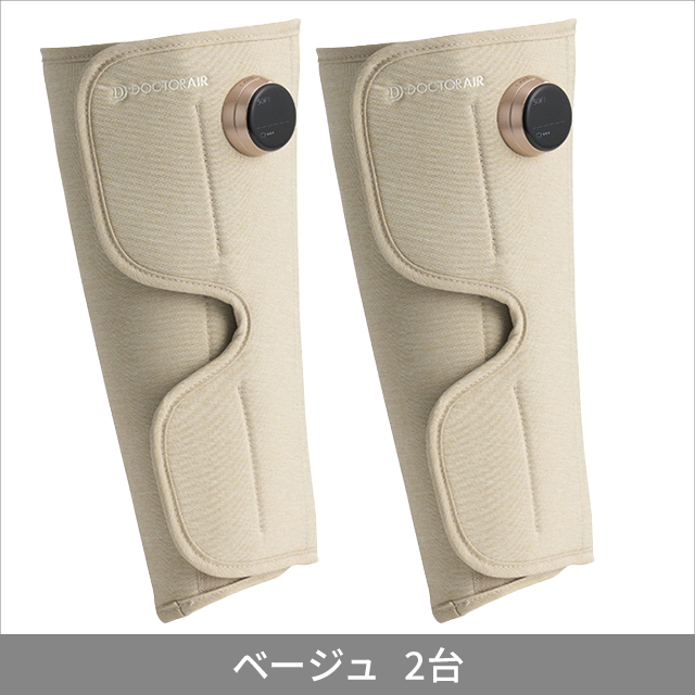 DOCTOR AIR 2点セット Amazon | ドクターエア 【2足セット】3Dレッグマッサージャー