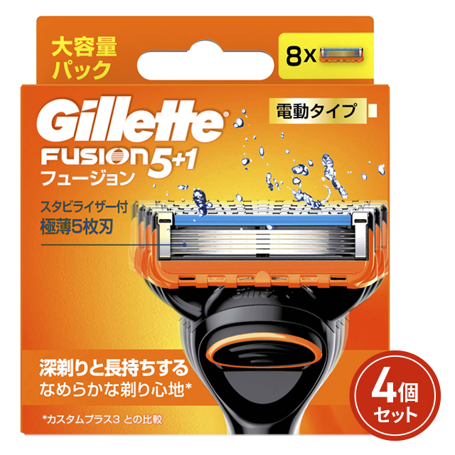 ジレット フュージョン パワー 髭剃り 8コ入×4個セット P&Gの通販はau
