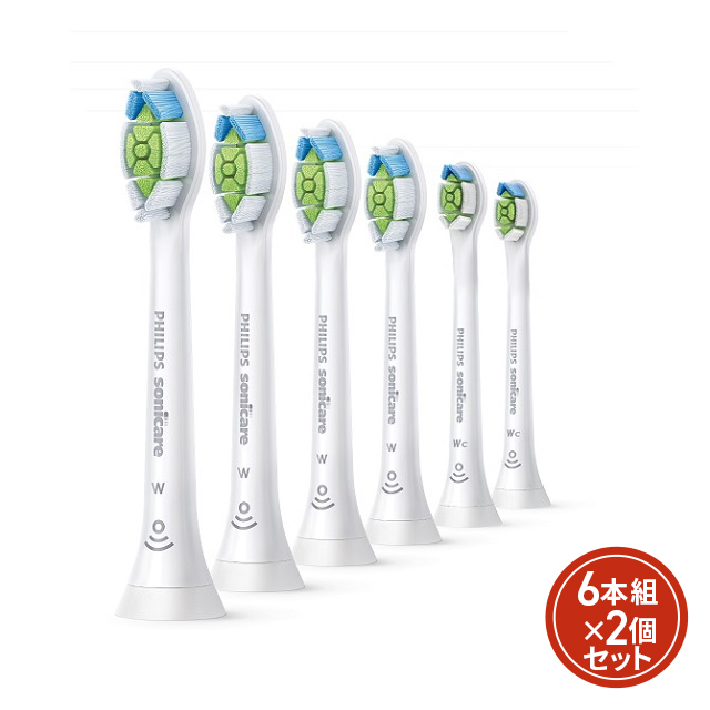 【2個セット】フィリップス ソニッケアー 替えブラシ6本組 ホワイトプラス HX6066/67 ブラシヘッド レギュラー