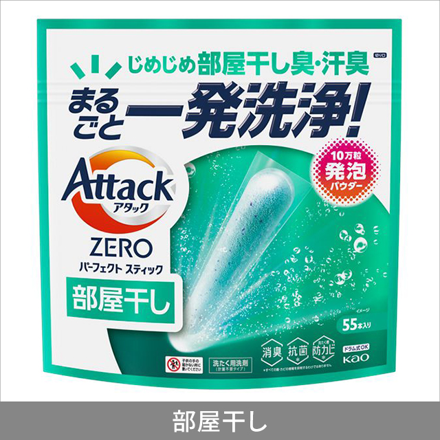 バラ売り可能！ミスエステ　WHパーフェクトスティック2本セット 71J1nJpVhZL._UF350,350_QL50_.jpg