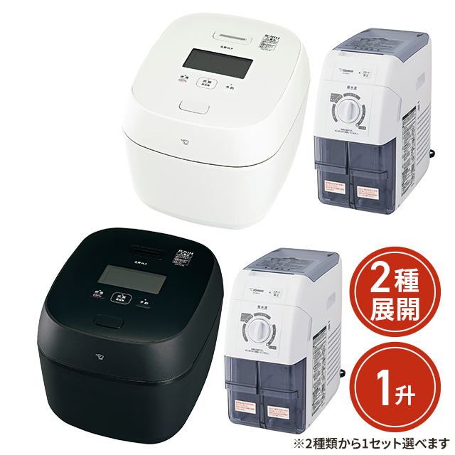 市場】【中古】象印 精米機 1升 グレー BR-EB10-HA：オマツリライフ別館