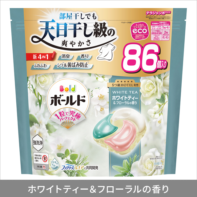 3種類から1セット選択] ボールド ジェルボール 4D 洗濯洗剤つめかえ
