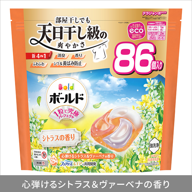 3種類から1セット選択] ボールド ジェルボール 4D 洗濯洗剤つめかえ