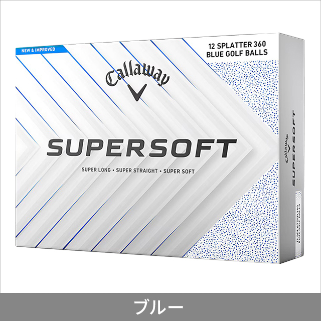[2種類から1セット選択]キャロウェイ SUPERSOFT SPLATTER 360 ×2個セット ボール レッド ブルー Callaway