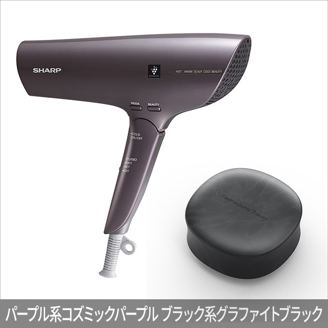 シャープ SHARP プラズマクラスター ドライヤー IB-NP9 ＆ ヘアブラシ IB-B1 beaute  折り畳み式 ツヤ髪 保湿効果 ダメージケア ネイチャーテクノロジー カンタンお手入れ コンパクトデザイン Plasmacluster Beaut シャープ SHARP プラズマクラスター ドライヤー IB-NP9 ＆ ヘアブラシ