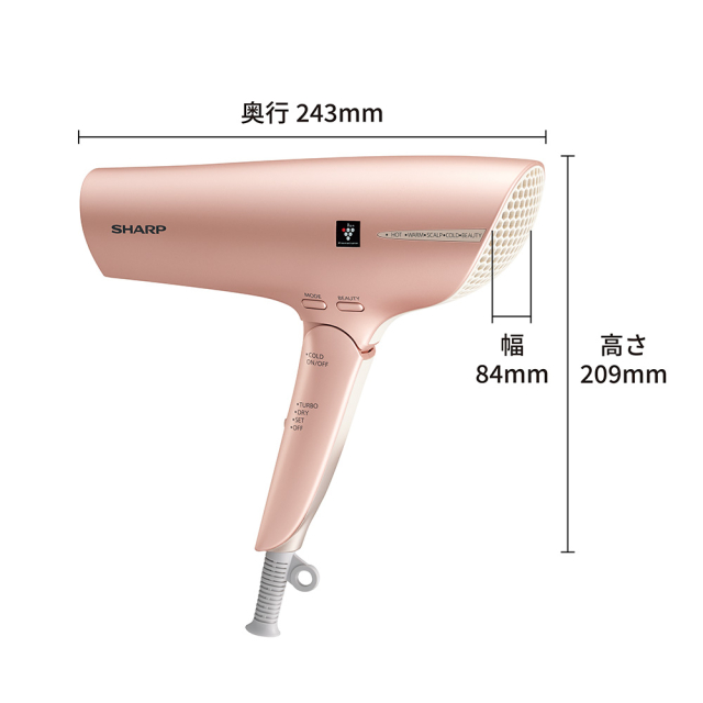 シャープ SHARP プラズマクラスター ドライヤー IB-NP9 ＆ ヘアブラシ IB-B1 beaute  折り畳み式 ツヤ髪 保湿効果 ダメージケア ネイチャーテクノロジー カンタンお手入れ コンパクトデザイン Plasmacluster Beaut シャープ SHARP プラズマクラスター ドライヤー IB-NP9 ＆ ヘアブラシ