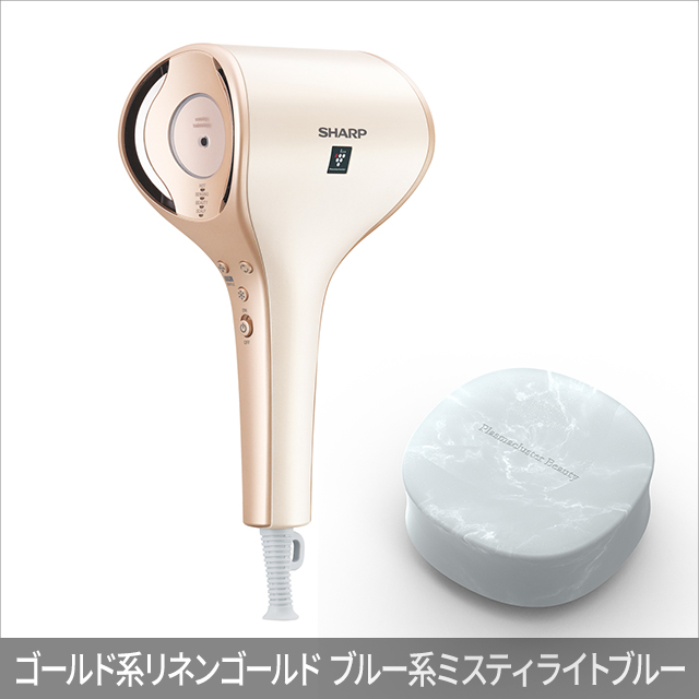 SHARP ドライヤー IB-WX3-N プラズマクラスター SHARP（シャープ） IB