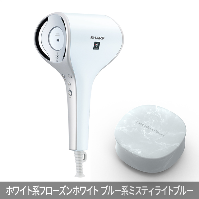 シャープ SHARP プラズマクラスタードレープフロードライヤー IB-WX3