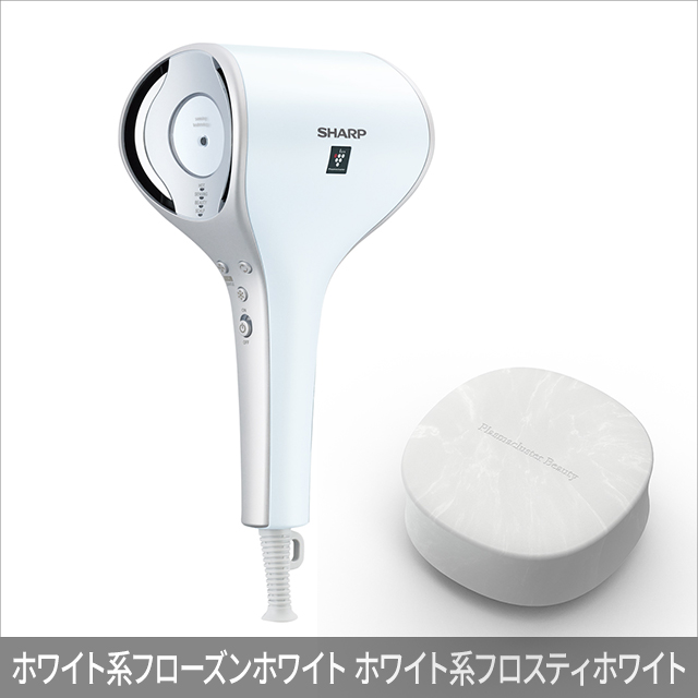 SHARP プラズマクラスター ビューティー ドレープフロードライヤー #ピンク 大風量に頼らない！ シャープ「プラズマクラスタードレープフロー