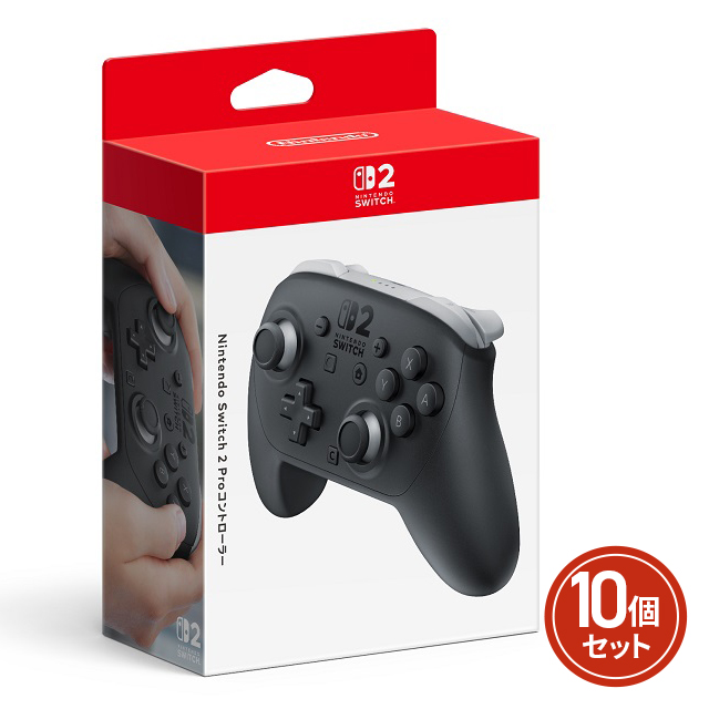 【10個セット】Nintendo Switch 2 Proコントローラー BEE-A-FSSKA 59,880円