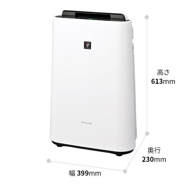 【3台セット】 シャープ SHARP 加湿空気清浄機 KC-T50 プラズマクラスター7000 薄型デザイン 最大加湿量500mL/h 花粉 加湿 空気清浄機 プラズマクラスター 23畳 空清