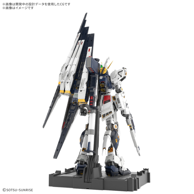 新品未開封】機動戦士ガンダム 逆襲のシャア νガンダム 1/60 LEDセット