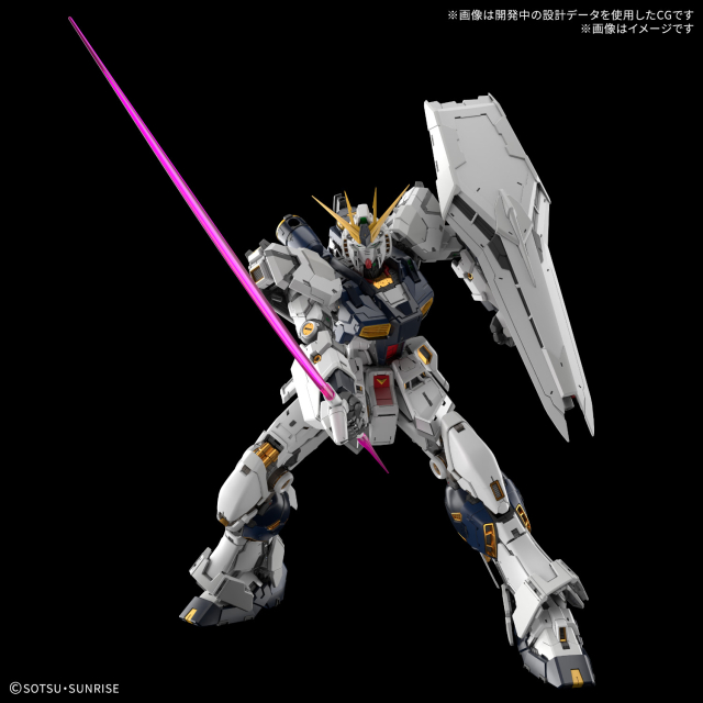 機動戦士ガンダム 逆襲のシャア νガンダム ＆ νガンダム用 LEDユニット