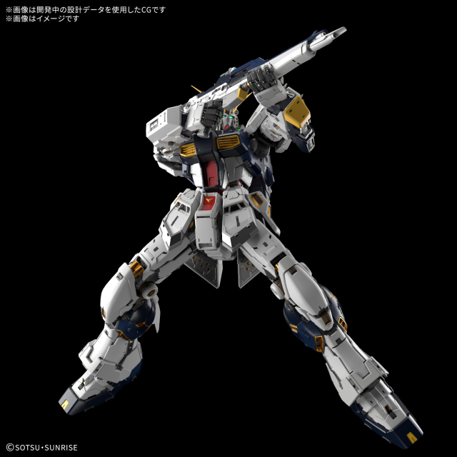 機動戦士ガンダム 逆襲のシャア νガンダム ＆ νガンダム用 LEDユニット
