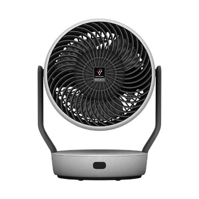 シャープ SHARP サーキュレーター PK-S1801 PKS1801 ×2個セット 大風量 プラズマクラスター やさしい運転音 ネイチャーウイング 最大30畳_4