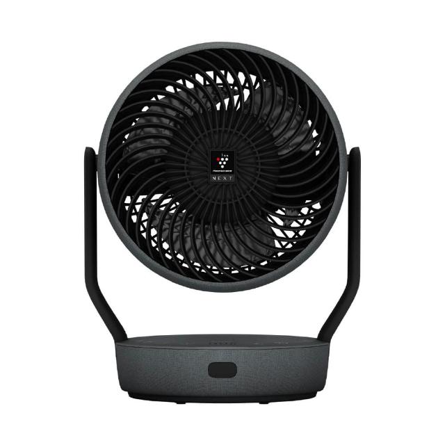 シャープ SHARP サーキュレーター PK-S1801 PKS1801 ×2個セット 大風量 プラズマクラスター やさしい運転音 ネイチャーウイング 最大30畳_3