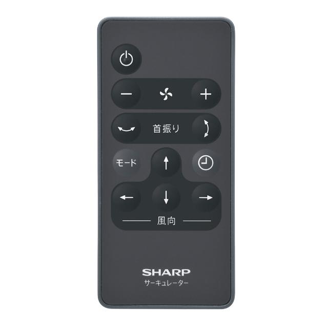 シャープ SHARP サーキュレーター PK-S1801 PKS1801 ×2個セット 大風量 プラズマクラスター やさしい運転音 ネイチャーウイング 最大30畳_5