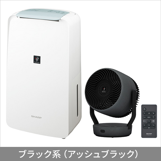 シャープ SHARP 衣類乾燥除湿機 CV-S71-W ＆ サーキュレーター PK-S1801_1