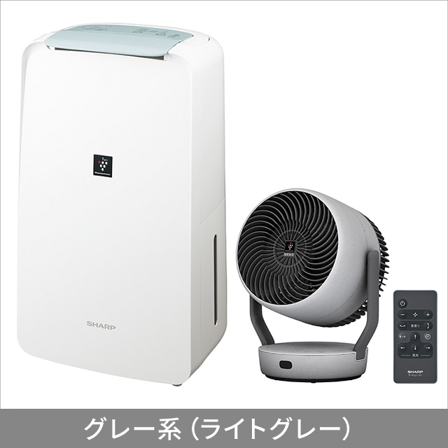 シャープ SHARP 衣類乾燥除湿機 CV-S71-W ＆ サーキュレーター PK-S1801_2