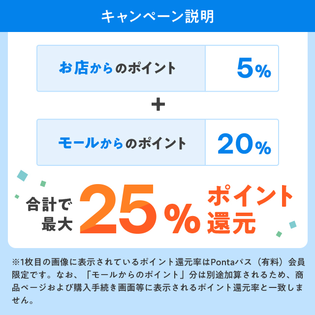 ポイント増量中】新米 お米 北海道産 ゆめぴりか 精白米 5kg 令和7年産