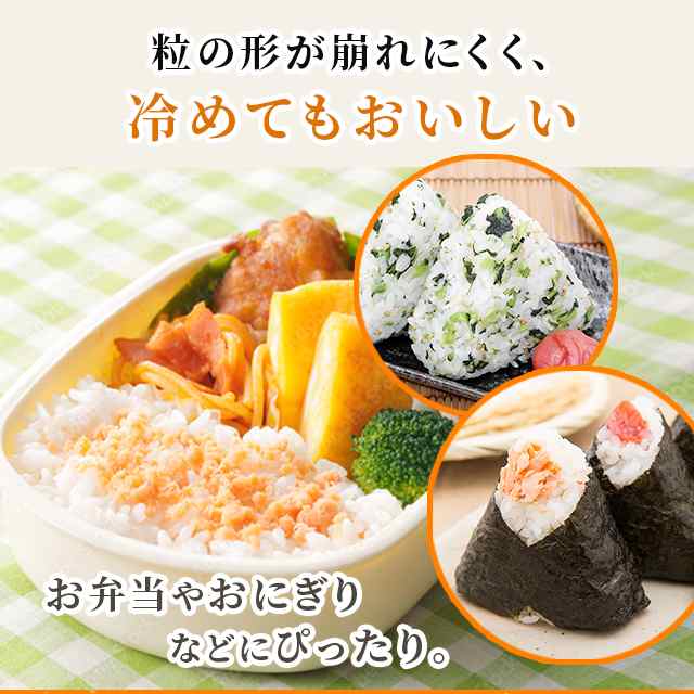 お米 北海道産 ななつぼし 無洗米 10kg（5kg×2袋） 令和6年産