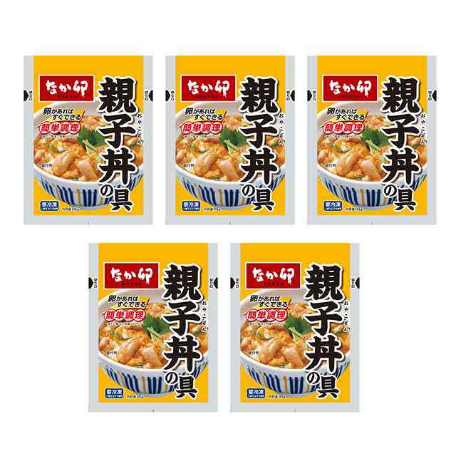 すき家 牛丼の具×5食 なか卯親子丼の具×5食 カツ丼の具 150g×2食入り×2