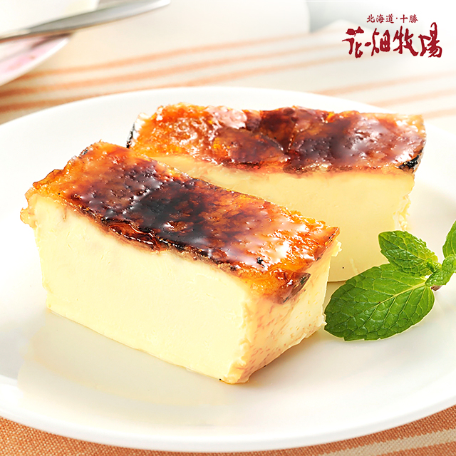 花畑牧場 十勝カタラーナ260g 2個 北海道 帯広 スイーツ お取り寄せの通販はau Pay マーケット Au Pay マーケット ダイレクトストア