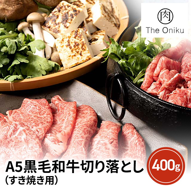 ヤク牛の毛　黒染め　50g あ ヤク牛の毛 黒染め 50g あ 新商品 | 和牛のサガミヤ/黒毛和牛