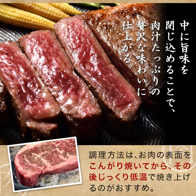国産牛サーロイン1ポンドステーキ用900g 450g 2パック 冷凍 牛肉 ビーフの通販はau Pay マーケット Au Pay マーケット ダイレクトストア