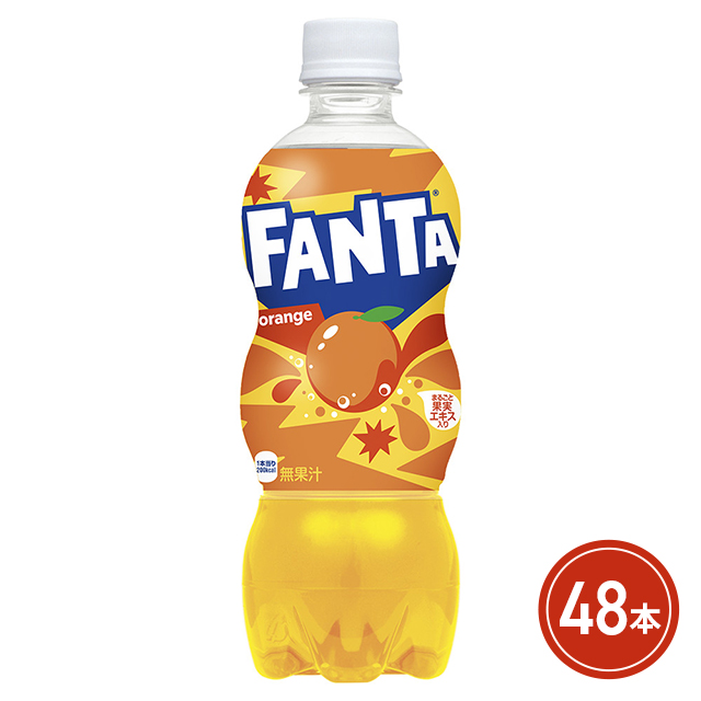 看板　FANTA ソフトドリンク 看板 カラフルなデザインファンタ　コカコーラ softdrink_ccw-4902102093408