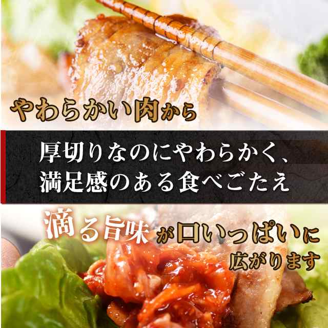 三元豚太郎豚バラ肉焼肉用500g メキシコ産 冷凍 q 三枚肉の通販はau Pay マーケット Au Pay マーケット ダイレクトストア