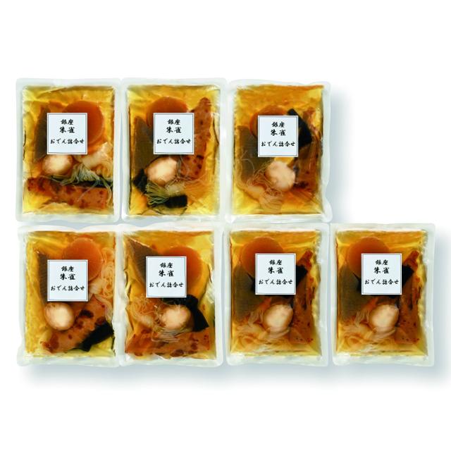 食品 レトルト食品 銀座 朱雀 おでん詰合せ 7セットの通販はau Pay マーケット Au Pay マーケット ダイレクトストア
