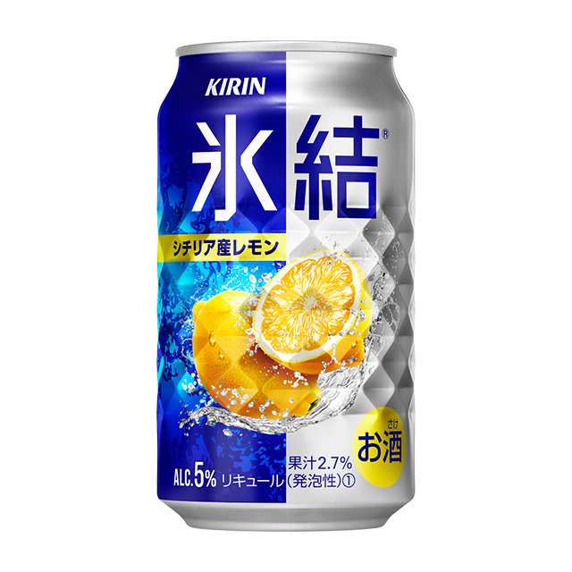 キリン 氷結＆本搾り チューハイ飲み比べ10種セット 350mL×20本／アソート バラエティセット 家飲み 宅飲み 氷結 本搾りの通販はau PAY  マーケット - au PAY マーケット リカーショップ