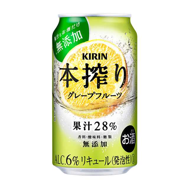 氷結まとめ売り20本 - 酒