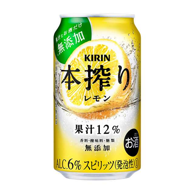 キリン 氷結 350ml 缶 バラエティパック 1パック（6本）