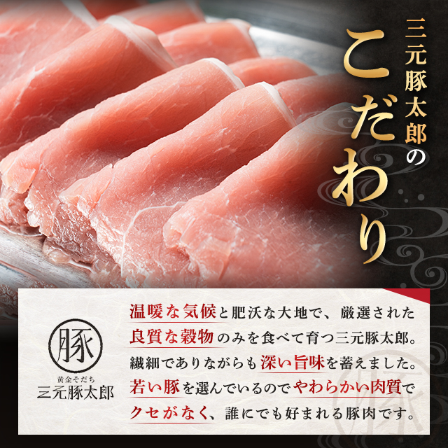 楽天市場】焼肉さん太郎 30個入 { 駄菓子 お菓子 }{ 子供会 景品