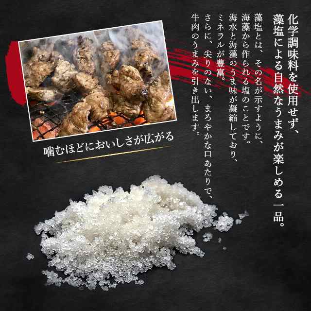 肉 牛肉 牛すじ肉の達人 国産牛すじ肉の炭火焼おつまみ100g×2袋 ポスト投函の通販はau PAY マーケット - 情熱キッチン