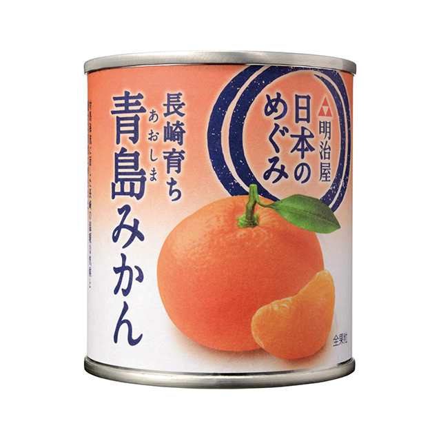 日本育ち 5種の果実  正規通販 明治屋 日本のめぐみ