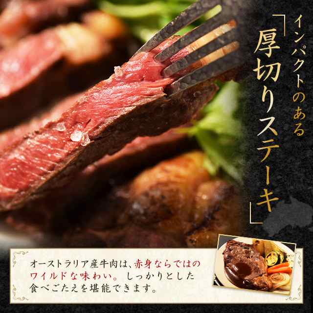 The Oniku 肉 牛肉 豪州産厚切り牛サーロインステーキ用 500g(250g×2枚） ビーフ 冷凍 ロース ソテー オージー  国内加工の通販はau PAY マーケット - au PAY マーケット ダイレクトストア