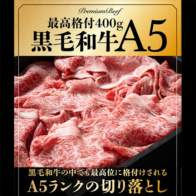 和牛大好き様 楽天市場】【ふるさと納税】【発送時期が選べる！】【黒毛和牛