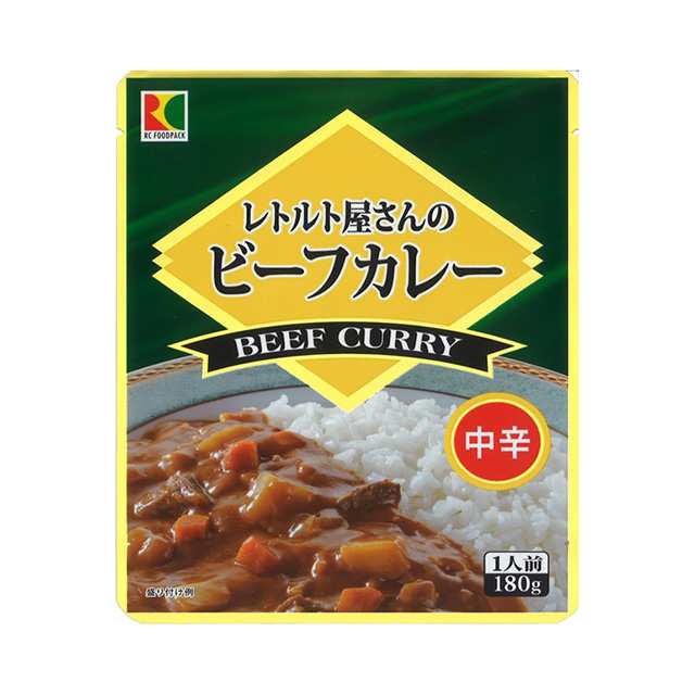 レトルト屋さんのビーフカレー中辛 180g×15食 送料込み 大容量 レトルトカレー レトルト食品 時短 ポイント交換の通販はau PAY マーケット  - au PAY マーケット ダイレクトストア