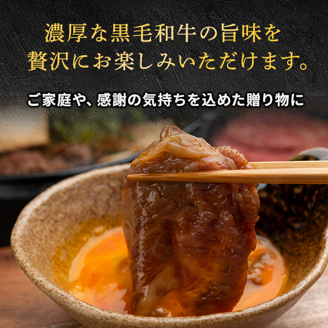 The Oniku A5 等級限定 黒毛和牛 切り落とし 800g ( 400g × 2箱