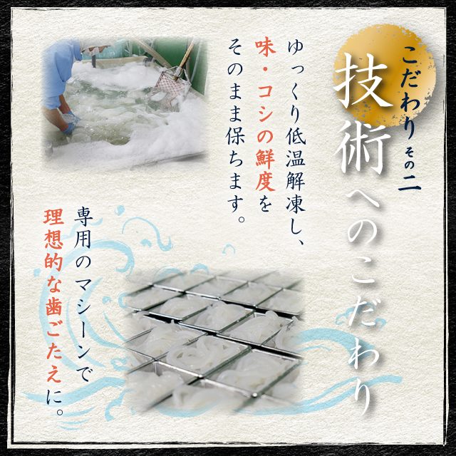 いか イカ お刺身剥きアオリイカ 剥き水イカ 1kg 6 7枚 の通販はau Pay マーケット Au Pay マーケット ダイレクトストア