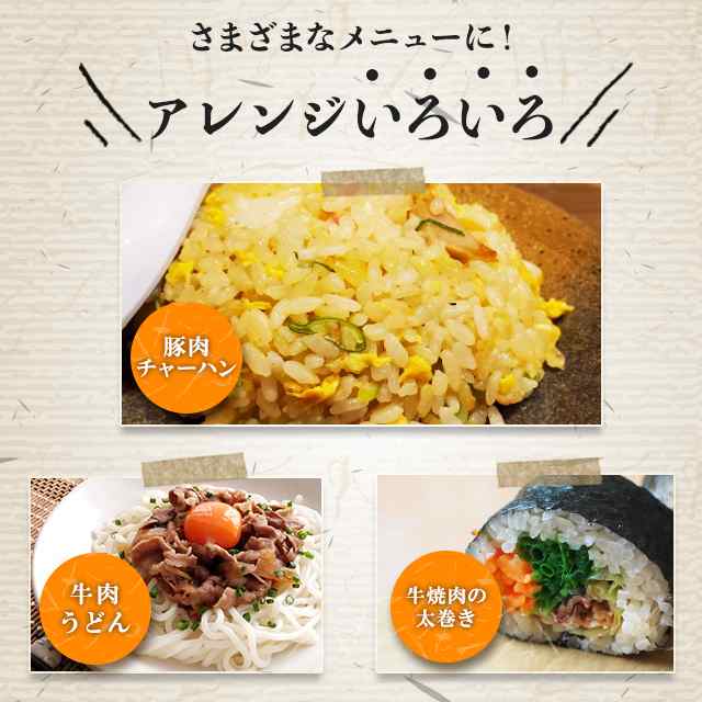 吉野家 バラエティーセット（牛丼×6食、豚丼×3食、牛焼肉丼×3食）冷凍 牛丼 豚丼 焼肉の通販はau PAY マーケット - au PAY  マーケット ダイレクトストア