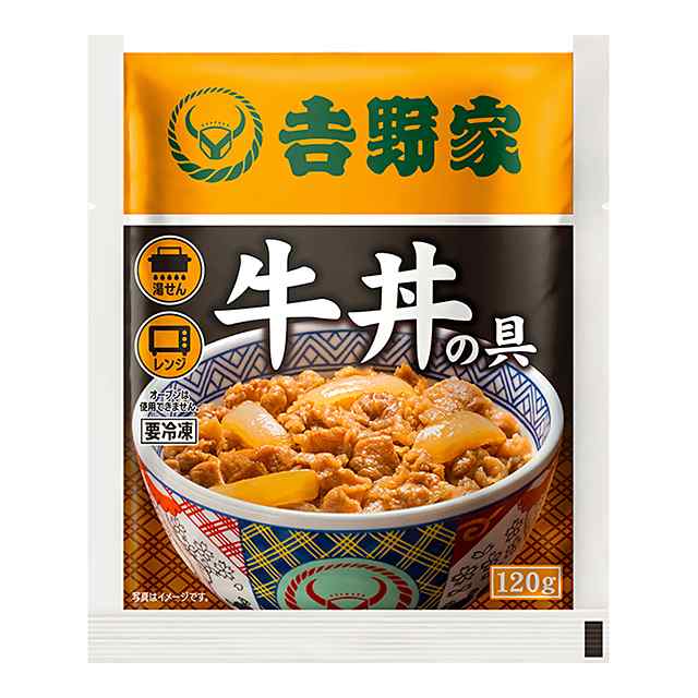 吉野家 牛丼の具 120g×30食 牛丼 冷凍 惣菜 丼の素 冷凍食品 30食 大容量 まとめ買い おつまみ おかず ケース販売 の通販はau PAY  マーケット - au PAY マーケット ダイレクトストア | au PAY マーケット－通販サイト