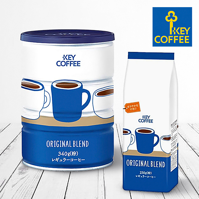Ec限定 キーコーヒー オリジナルブレンドセット 缶340g 1缶 詰替え250g 3袋 の通販はau Pay マーケット Au Pay マーケット ダイレクトストア