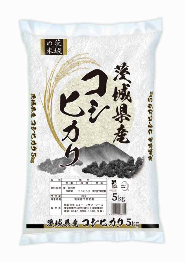 令和5年度高知県産コシヒカリ 白米5キロ - 米