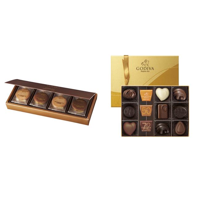 スイーツ お菓子 チョコレート ゴディバ ゴールドコレクション クッキーアソートの通販はau Pay マーケット Au Pay マーケット ダイレクトストア