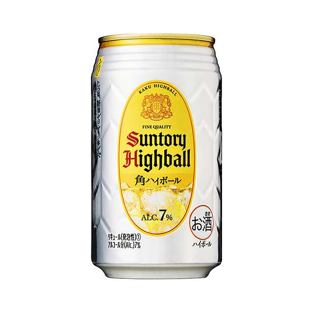 サントリー ハイボール飲み比べ5種セット 350mL×20本/アソート サントリー ハイボール飲み比べ5種セット 350mL×20本/アソート